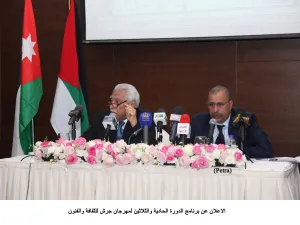 خلال المؤتمر الصحفي للاعلان عن فعاليات مهرجان جرش للثقافة والفنون