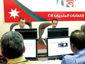 تجاوز عدد البلديات التي تم إستحداثها خلال الفترة الماضية ال 98 بلدية