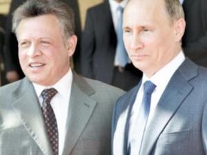 الرئيس الروسي بوتين والعاهل الأردني الملك عبدالله الثاني