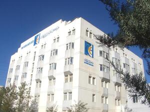 مركز الحسين للسرطان في العاصمة الأردنية عمان