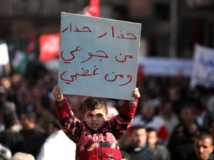 المتظاهرين طالبوا بإقالة الحكومة الأردنية 
