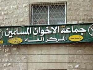 الاخوان سيقاطعو الانتخابات
