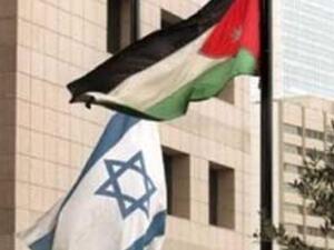 Israel, Jordan