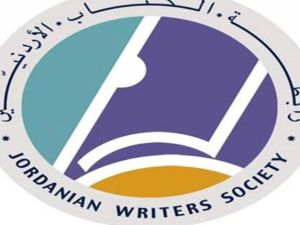 رابطة الكتاب تشرف على الفعاليات الثقافية لمهرجان "جرش"