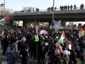 Amman protest