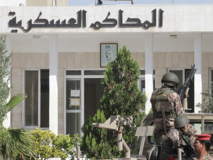 النظر بقضية أول متهمة بتأييد تنظيم داعش عبر موقع فيسبوك