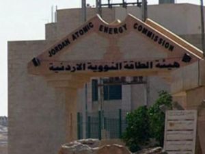إسرائيل زودت الاردن ببيانات هامة لمساعدتها في البرنامج النووي