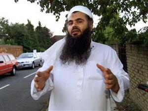 ابو قتادة/ارشيف