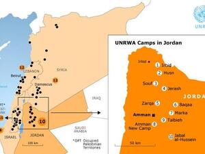 خريطة لوكالة غوث وتشغي اللاجئين الفلسطينيين "الأونروا" توضح فيها مخيمات اللاجئين في الأردن
