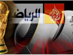 الجزيرة تطالب الاردن بتحقيق حول التشويش