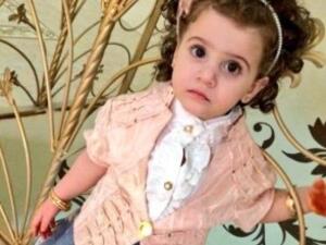 خطف جوري الخالدي