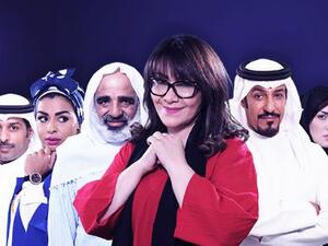 مسلسل جود الحلقة 27 السابعة والعشرون كاملة