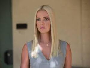 كاثرين هيغل