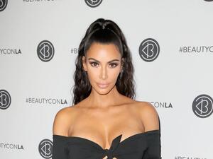 كيم كارداشيان