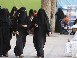 ثلث السعوديات عوانس