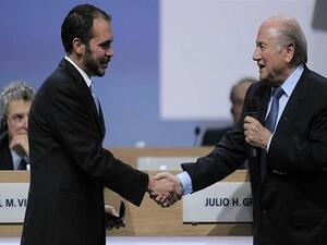 بلاتر والأمير علي