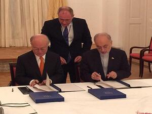 الاتفاق النووي الايراني