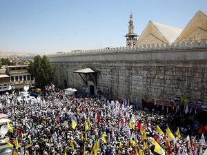 مسيرة سورية عند الجامع الأموي