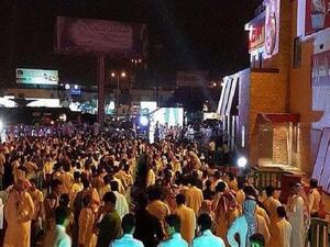 مطعم البيك في السعودية