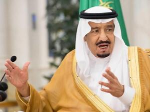 الملك سلمان