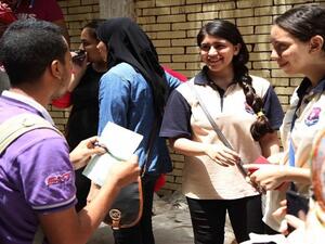 امتحانات مصرية