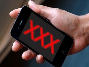 روابط أفلام اباحية