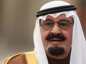 الملك عبد الله