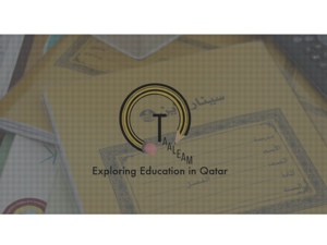The site is the final project implemented by the students of the press and strategic communication at the university.