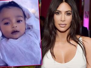 كيم كارداشيان وابنتها شيكاغو