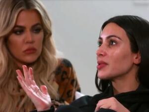 كيم كارداشيان