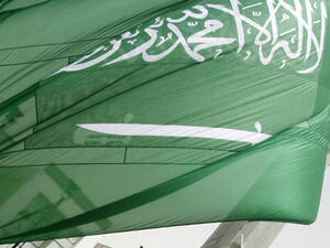 A WikiLeaks document showed the UK helped secure Saudi Arabia's membership on the UN human rights committee. (AFP/File)