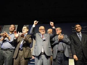 حزب العدالة والتنمية