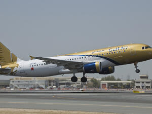 Gulf Air serves 42 cities in 25 countries across the globe and operates double daily flights or more to select destinations across the GCC, Mena region, Indian Subcontinent and Europe. 
