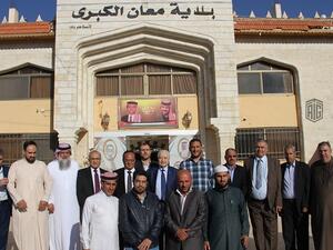 During the visit