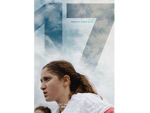 The filmis a social exploration into the lives of young women who are passionate about a sport they have been told was only for men.