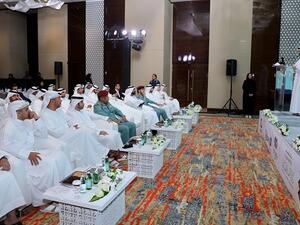 During the event
