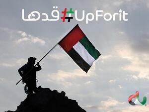 "قدها"