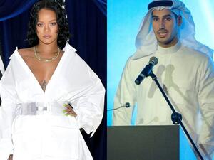 حي جميل وريهانا