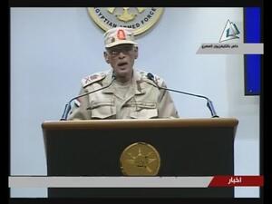 الاختراع كان محل تندر عند المصريين 