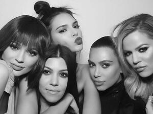 شقيقات كارداشيان جينر