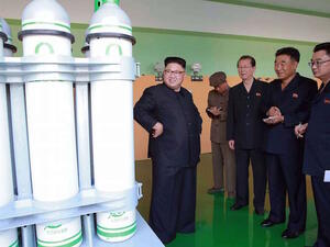 كوريا الشمالية: قرار ترامب بشأن القدس يمثل إهانة للشرعية الدولية
