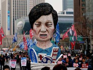 الرئيسة الكورية الجنوبية 