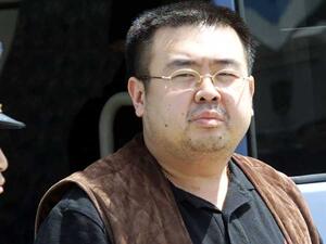 أمريكا: كوريا الشمالية قتلت كيم جونغ نام بغاز الأعصاب "في إكس"