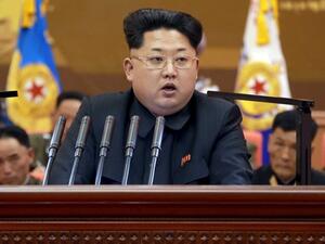 الزعيم الكوري الشمالي كيم جونغ أون