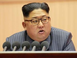 بومبيو: كوريا الشمالية تواصل إنتاج وقود القنابل النووية
