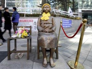 استدعت سفيرها لدى كوريا الجنوبية مؤقتا بسبب التمثال 