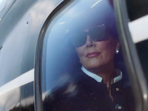 كريس جينر (instagram.com)