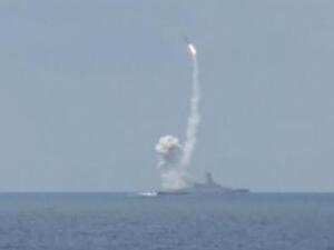  قيام الأسطول الروسي في البحر الأبيض المتوسط بإطلاق صواريخ كروز على قواعد داعش في سوريا 