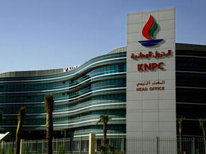 Kuwait National Petroleum Company