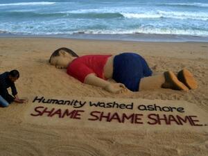 موجة تضامن هائلة